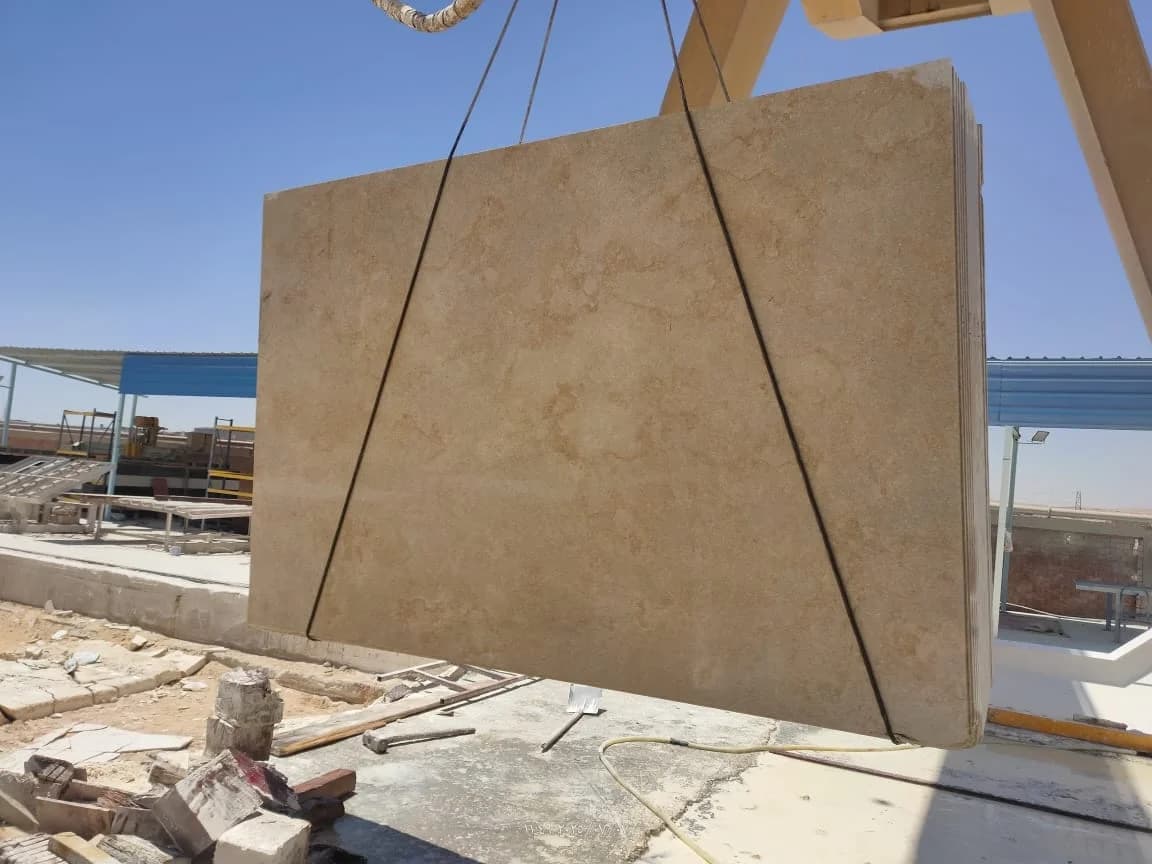 Egyptian Sunny Minya Stone
