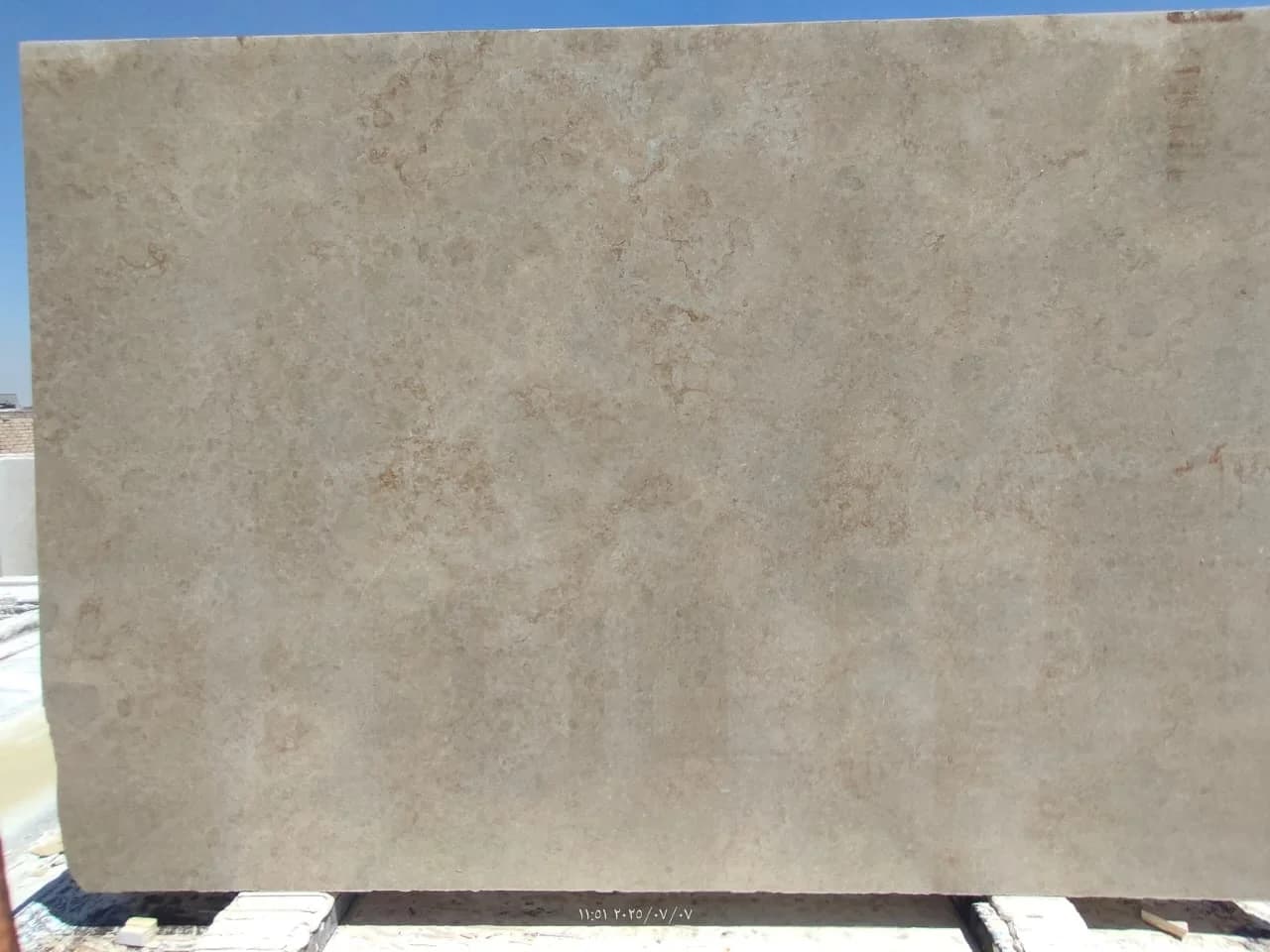 Egyptian Sunny Minya Stone - Variant 3